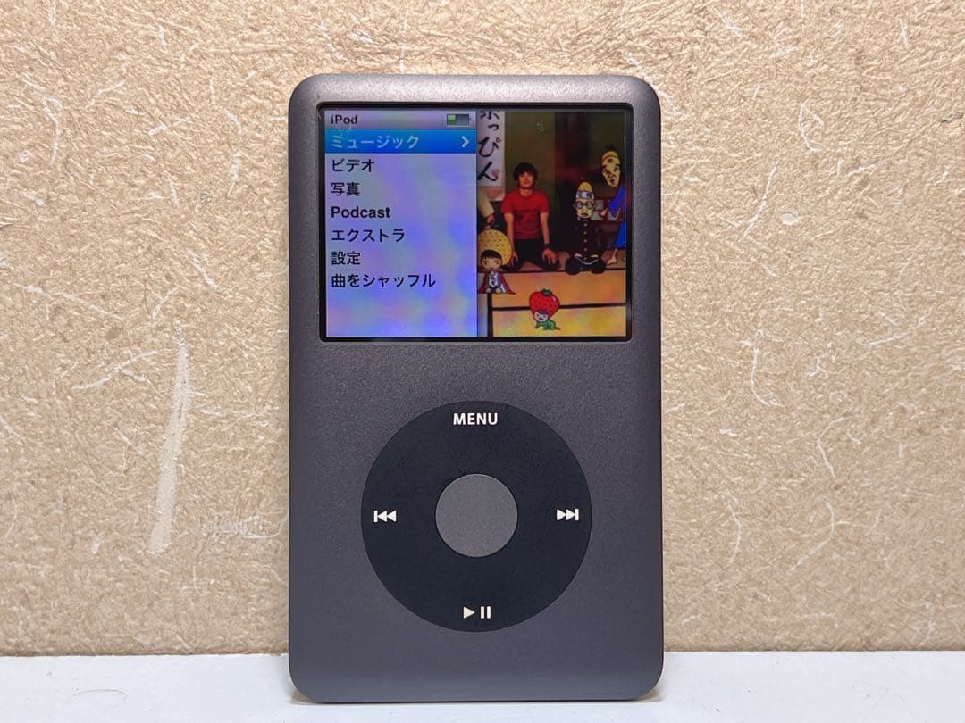 Apple iPod classic 160GB 第6.5世代 ジャンク