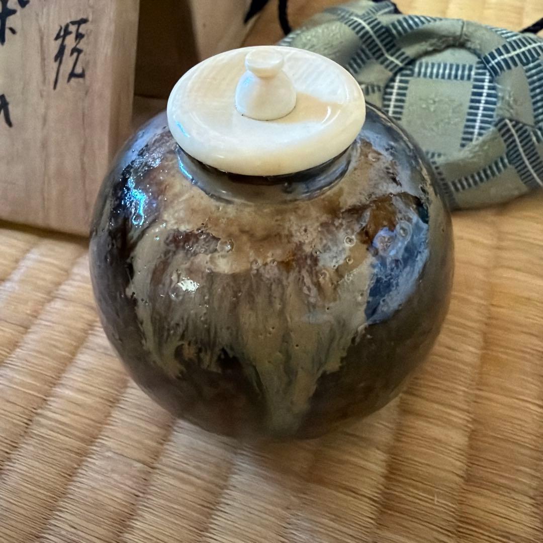 茶道具　膳所焼 陽炎園 淡海ぜぜ 茶入 仕覆付　茄子茶入 雨龍間道