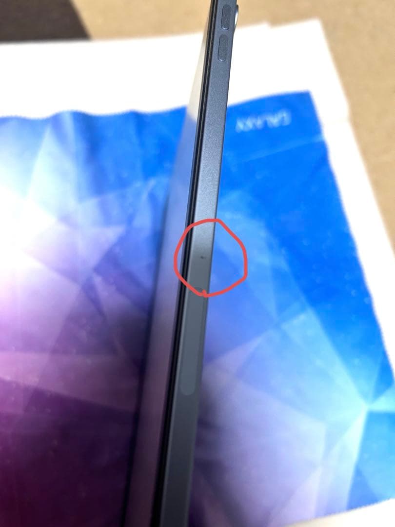 美品）iPadAir第4世代 64GB スカイブルー　Wi-Fiモデル