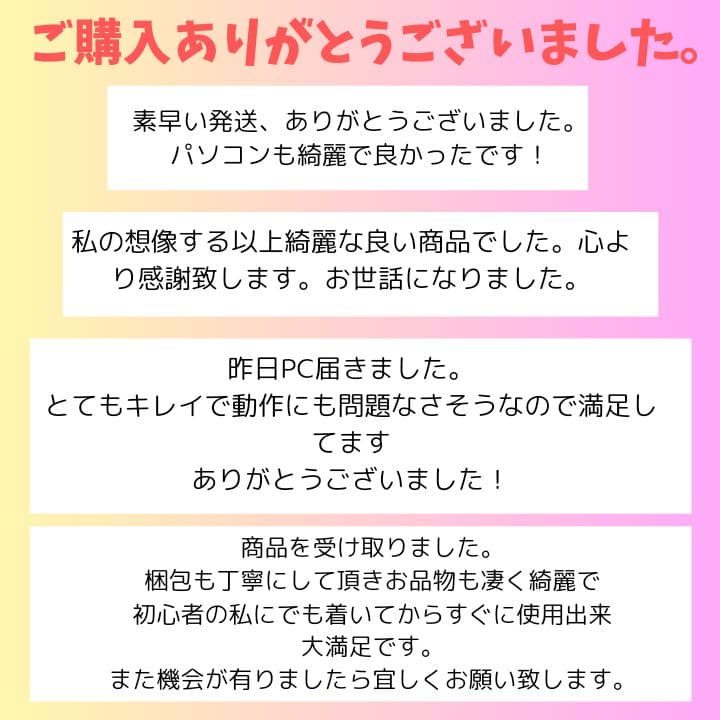 LAVIE/Windows11/Corei7/SSD/NECノートパソコン/13