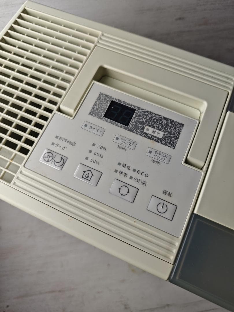 ダイニチ (Dainichi) 加湿器 ハイブリッド式RX HD-RX919-W