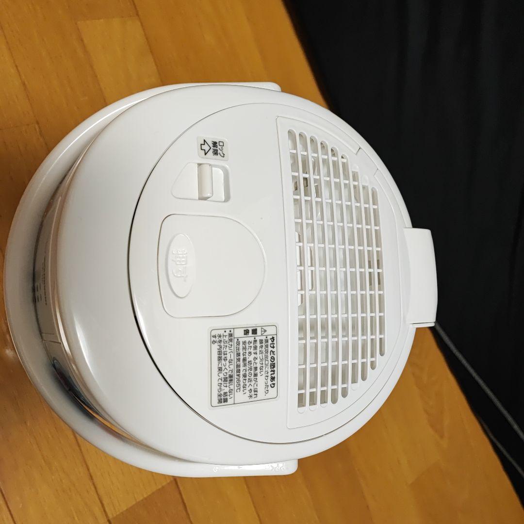 【期間限定値下げ　1/5まで】象印 スチーム式加湿器EE-RP50 ホワイト