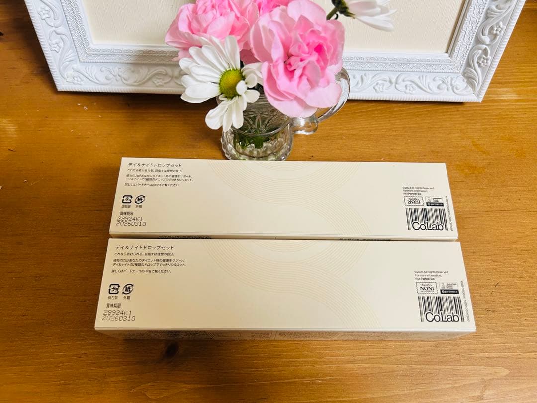 パートナーコ　Co.Lab 新製品 デイ＆ナイトドロップ　2箱　新品　おまけ付き
