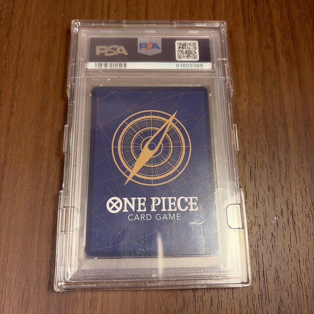 最安値⭕️2024 ONE PIECE 赤ナミ PSA10