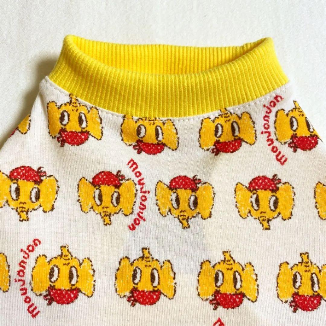 ばっちゃん●犬服●ハンドメイド