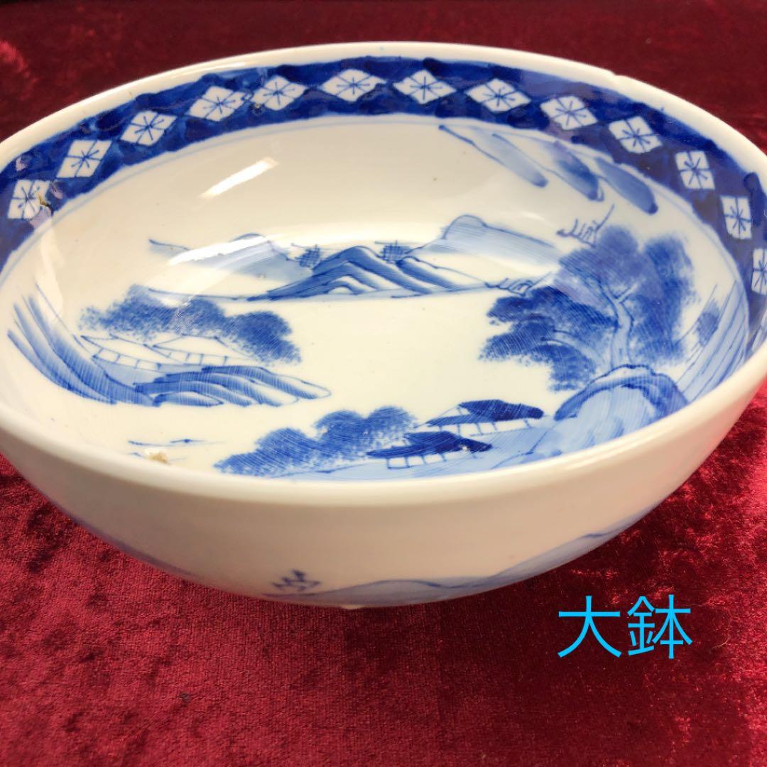古伊万里 染付け　大鉢・中鉢　2個セット(蔵出し骨董品)