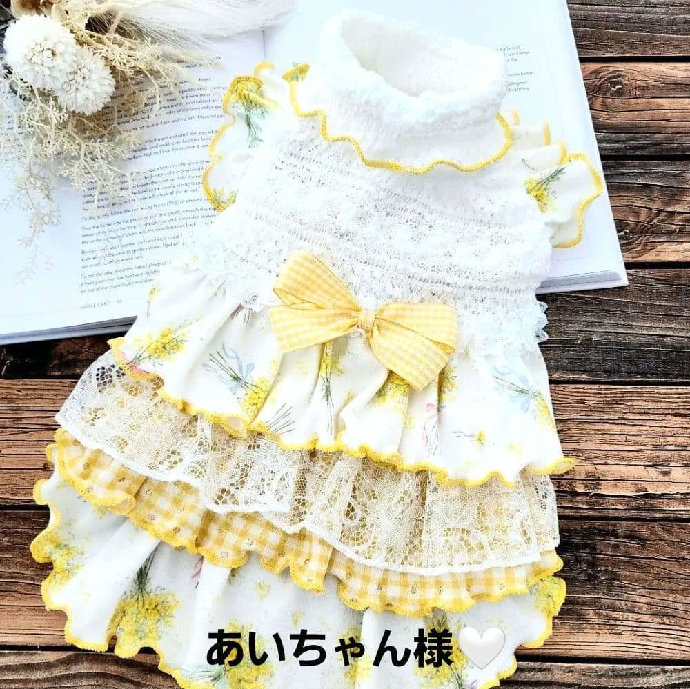 あいちゃん様❤ミモザブーケ♡ティアードワンピース♡ハンドメイド犬服