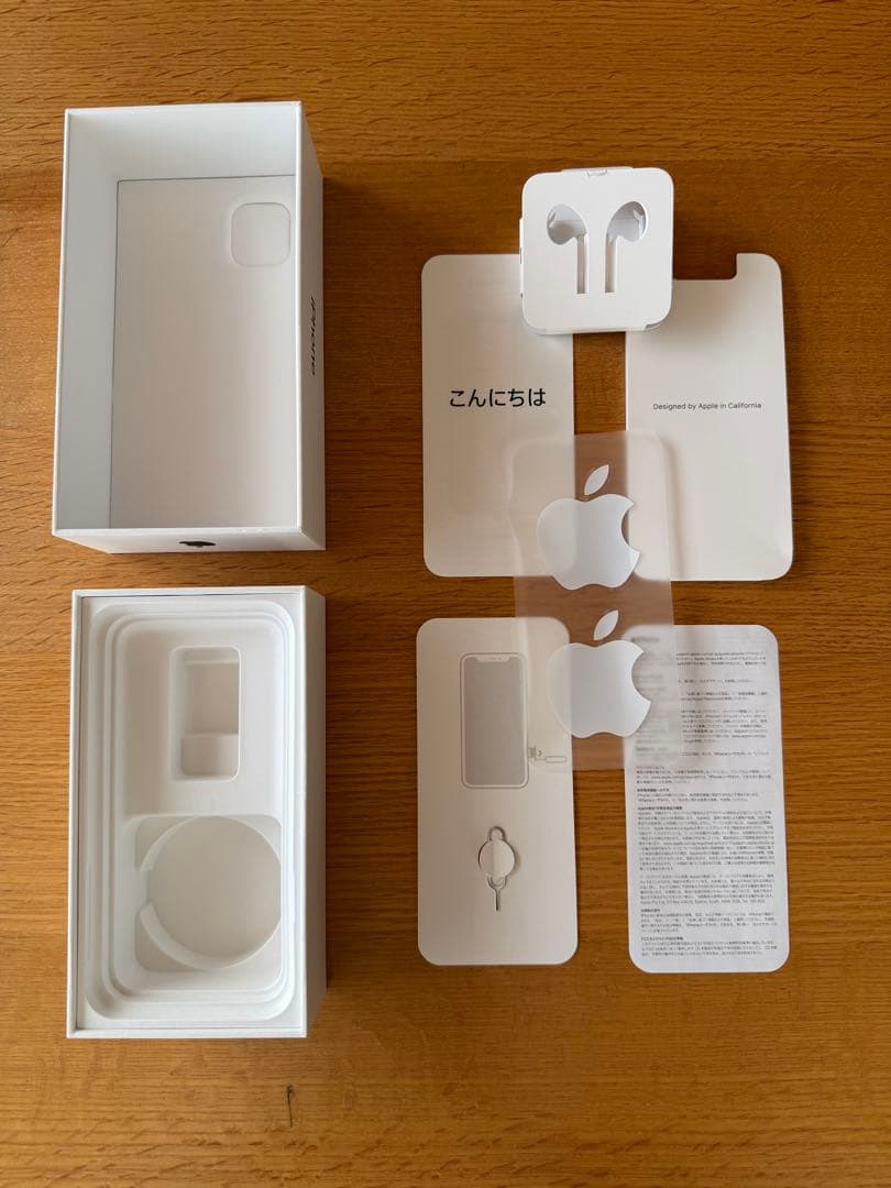 Maple【SIMフリー】iPhone12 128GB ブラック