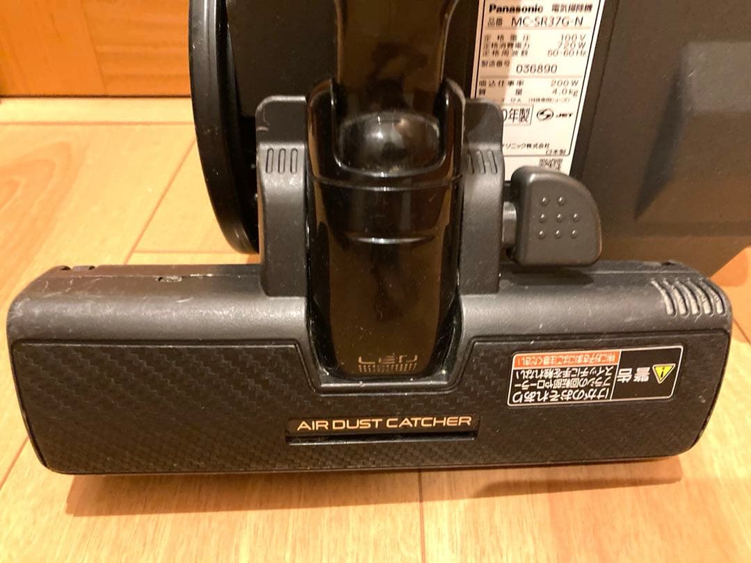 Panasonic MC-SR37G-N 2020年製 サイクロン式掃除機 N1