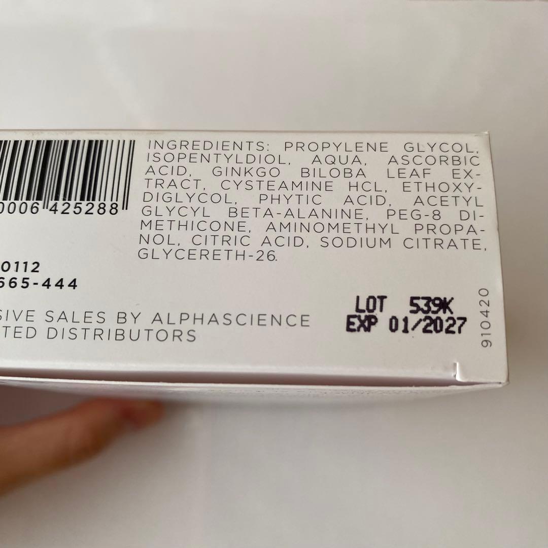 ALPHASCIENCE MELABRIGHT [C+] メラブライト　30ml