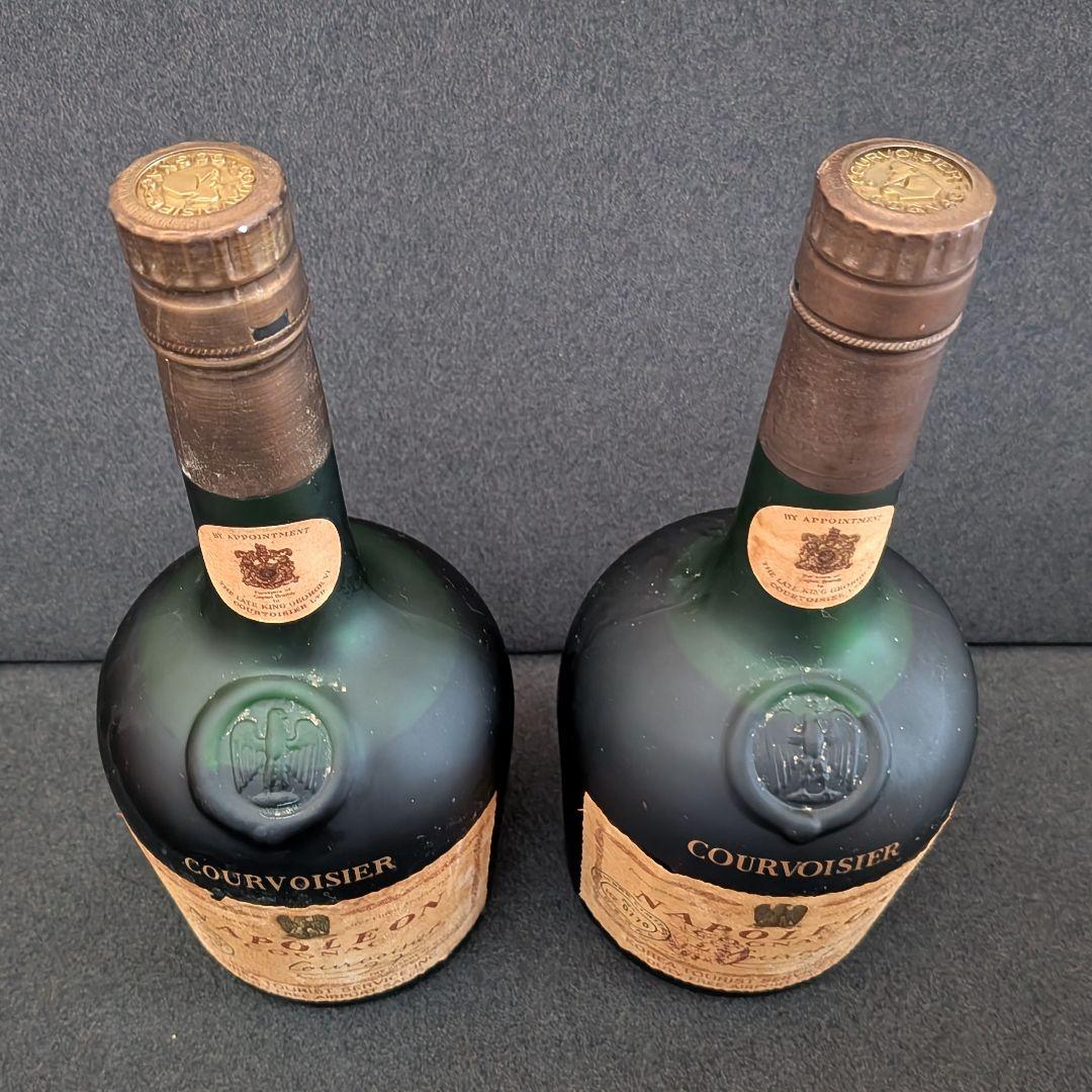 Courvoisier クルボアジェ ナポレオン COGNAC 2本セット