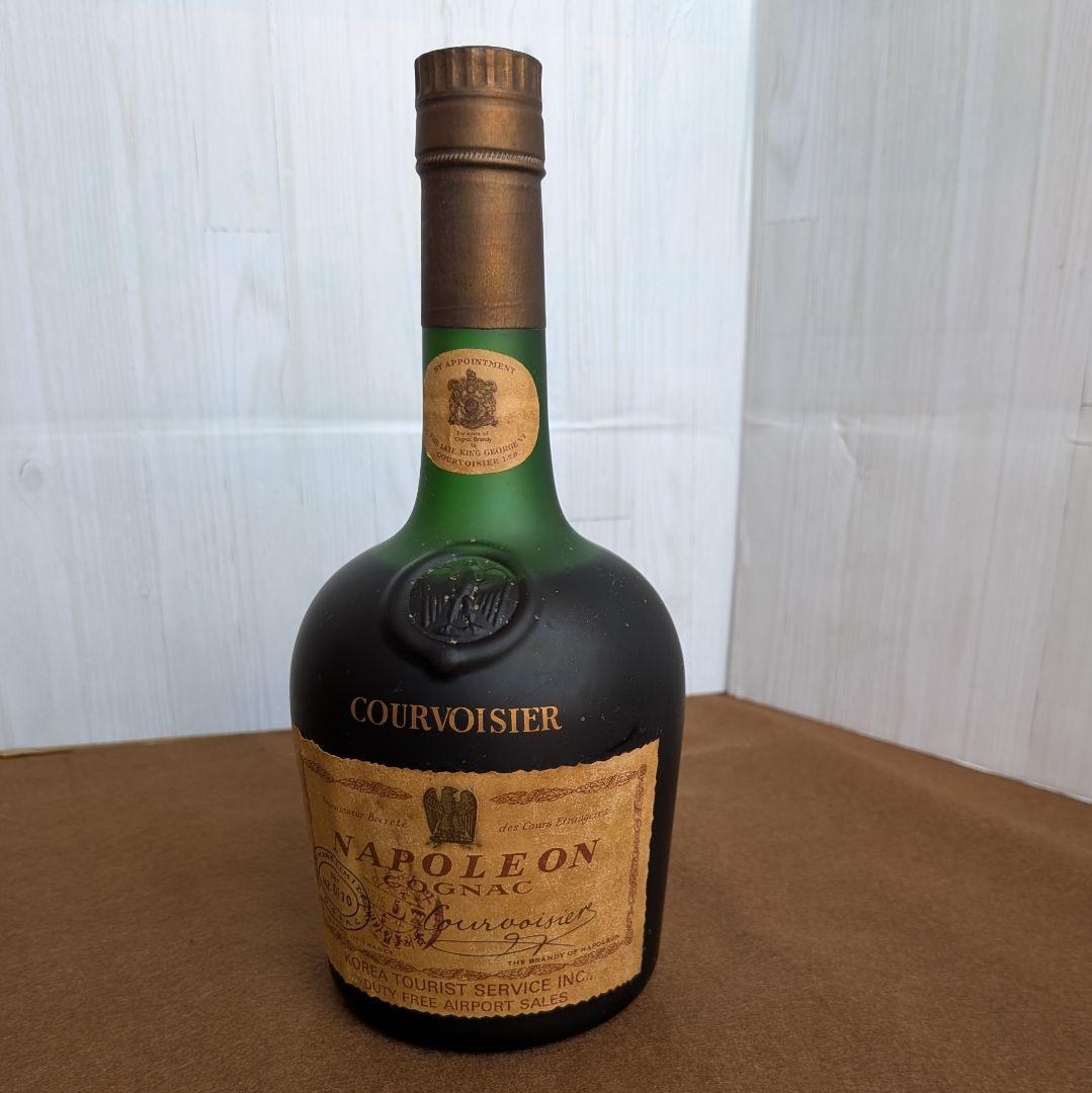 Courvoisier クルボアジェ ナポレオン COGNAC 2本セット