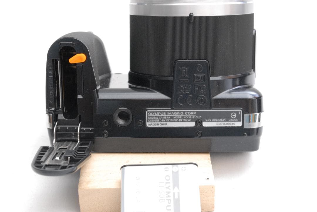 OLYMPUS SP-810UZ (良品）