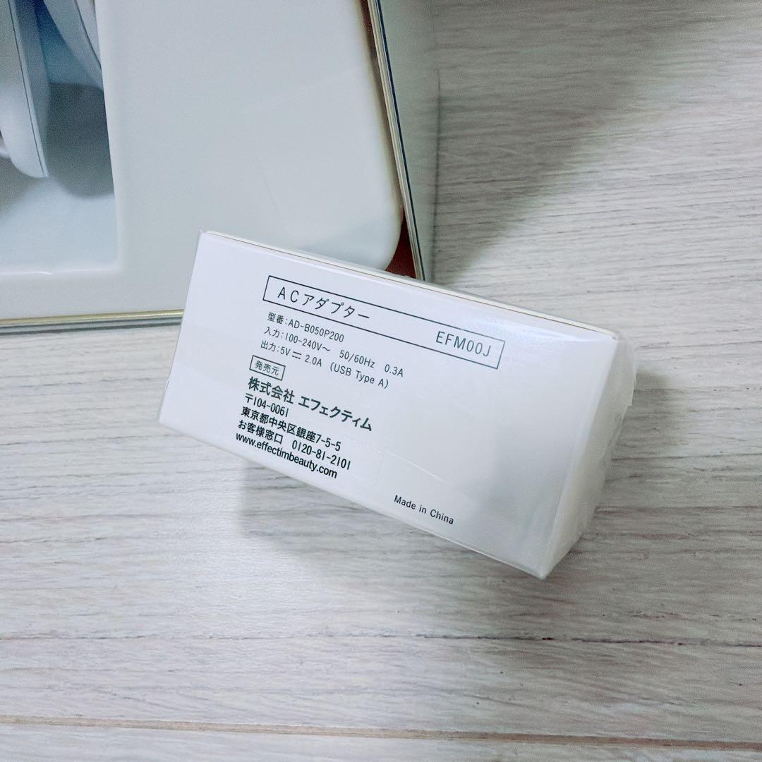資生堂 EFFECTIM エフェクティム 美顔器 クイックフェイシャルトレーナー