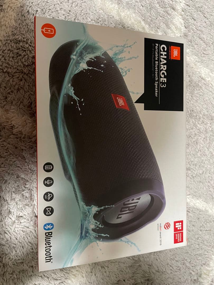JBL Charge 3 Bluetooth スピーカーワイヤレススピーカー