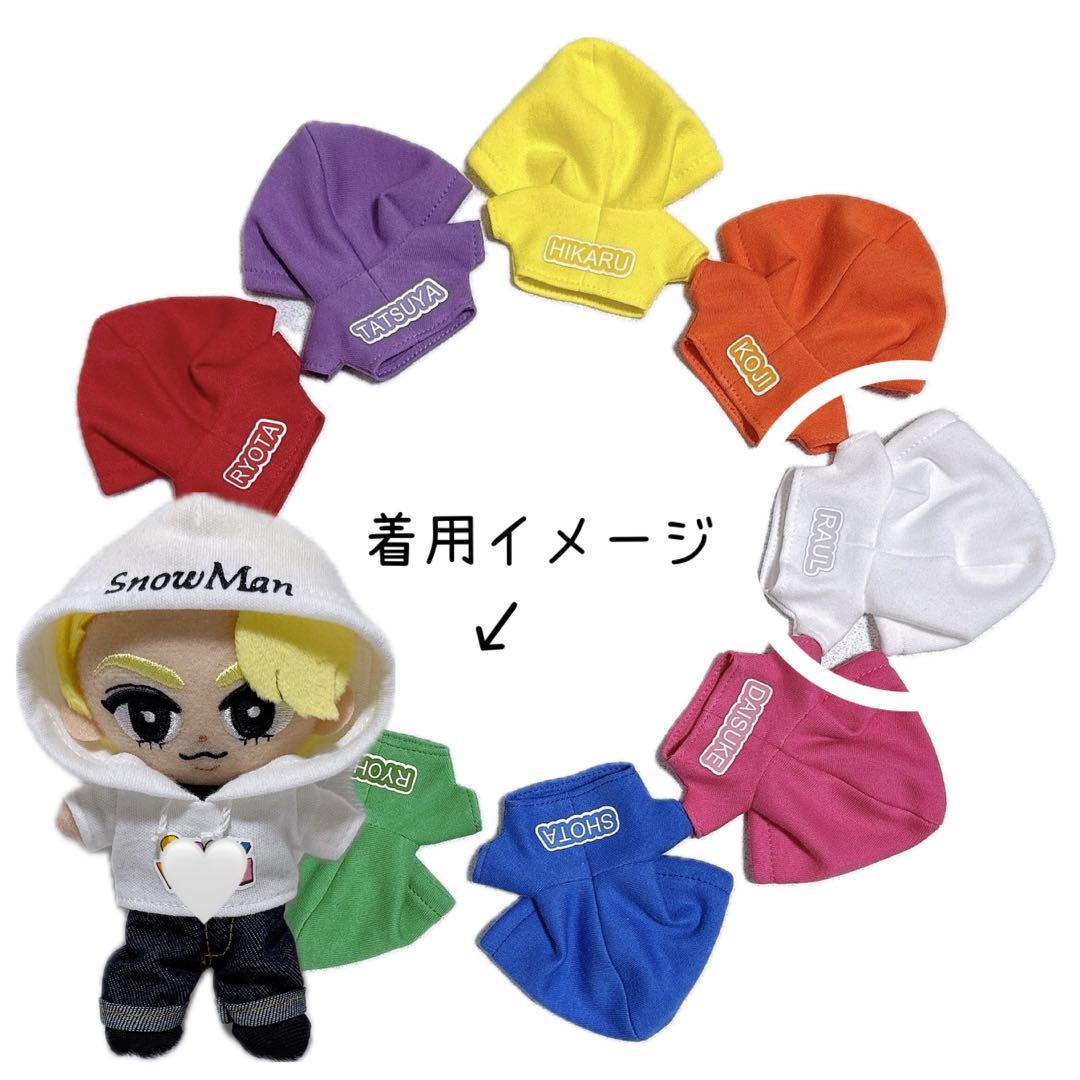 チルぬい すのチル用パーカー＆デニムパンツ