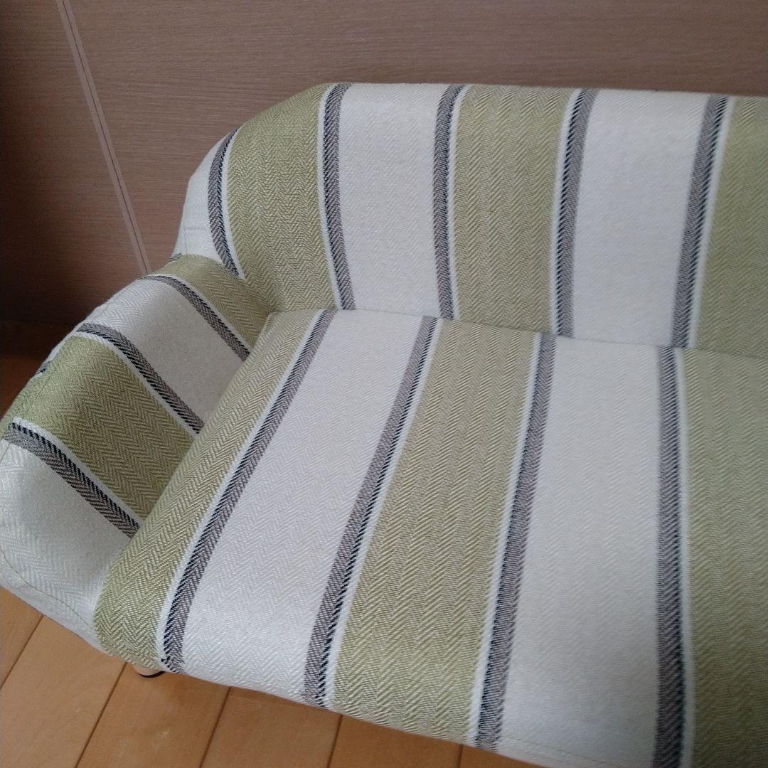 ペット用ソファー