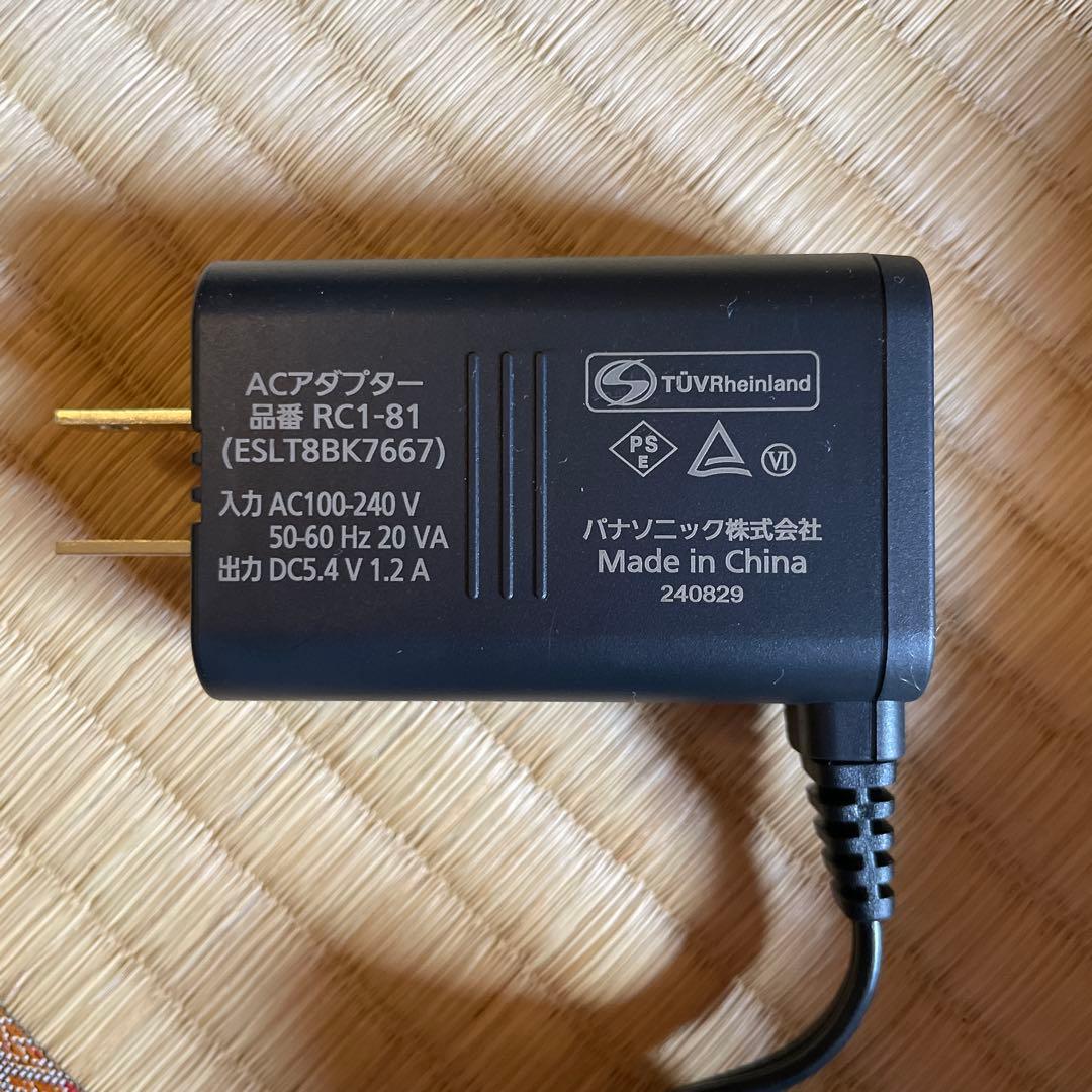 Panasonic メンズシェーバー LAMDASH ES-L320D おまけ付
