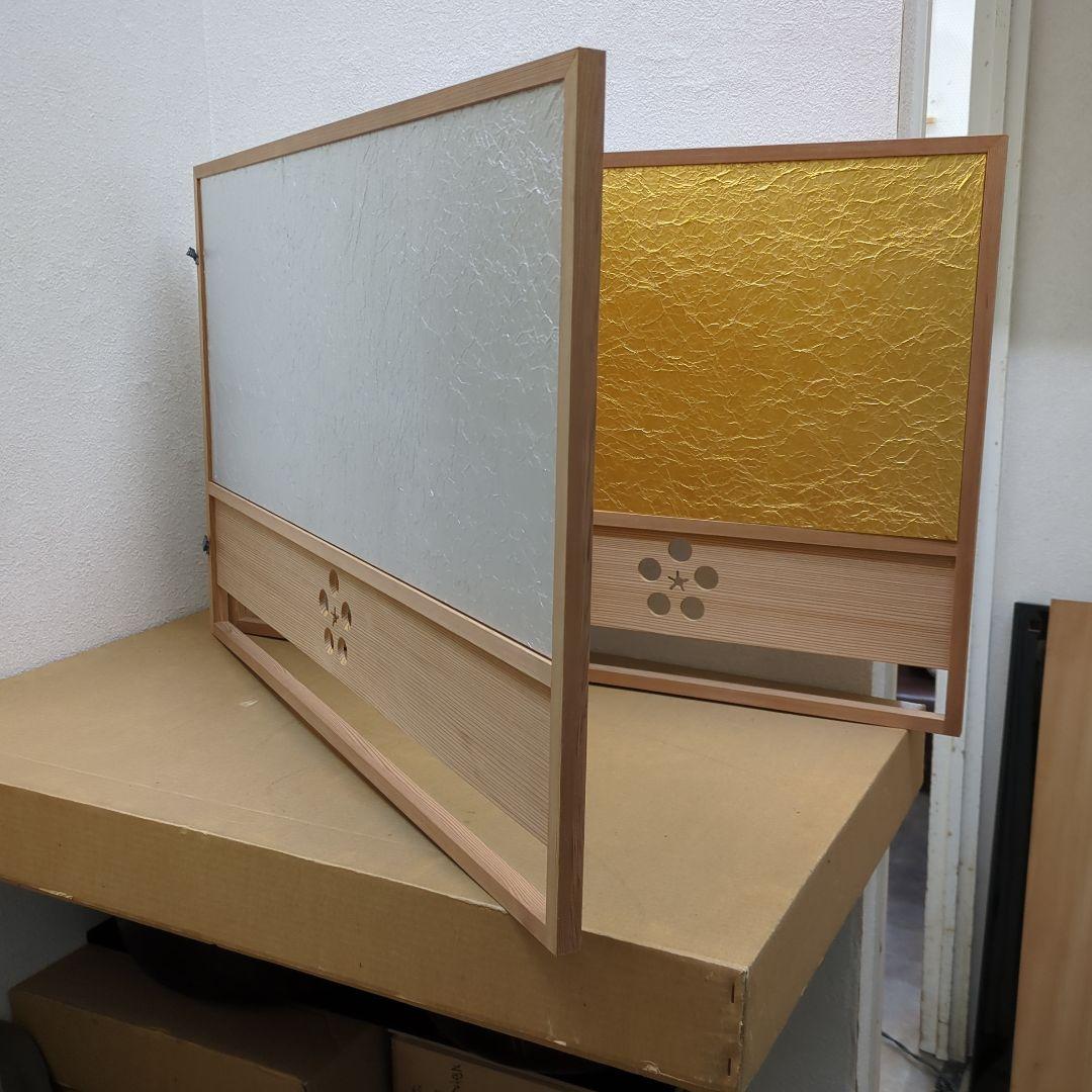 風炉先屏風　屏風　替え板付　　茶道具　茶道　衝立　間仕切り　木製　紙箱