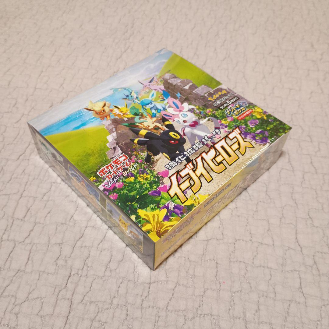 【イーブイヒーローズ】 未開封BOXシュリンク付き　ポケセン当選品