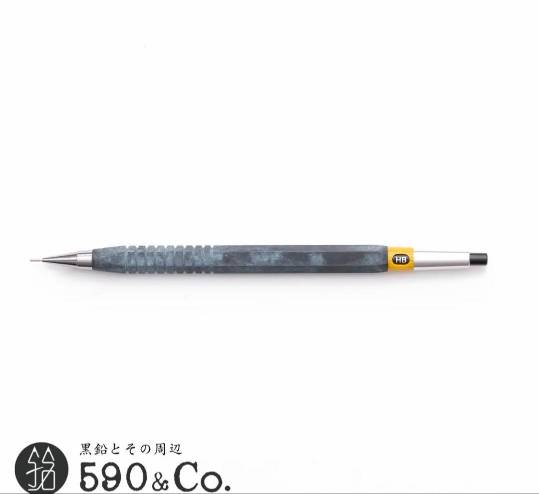 廣瀨鐵筆堂　pg5カスタム　シャープペンシル　590&co.　黒鉛