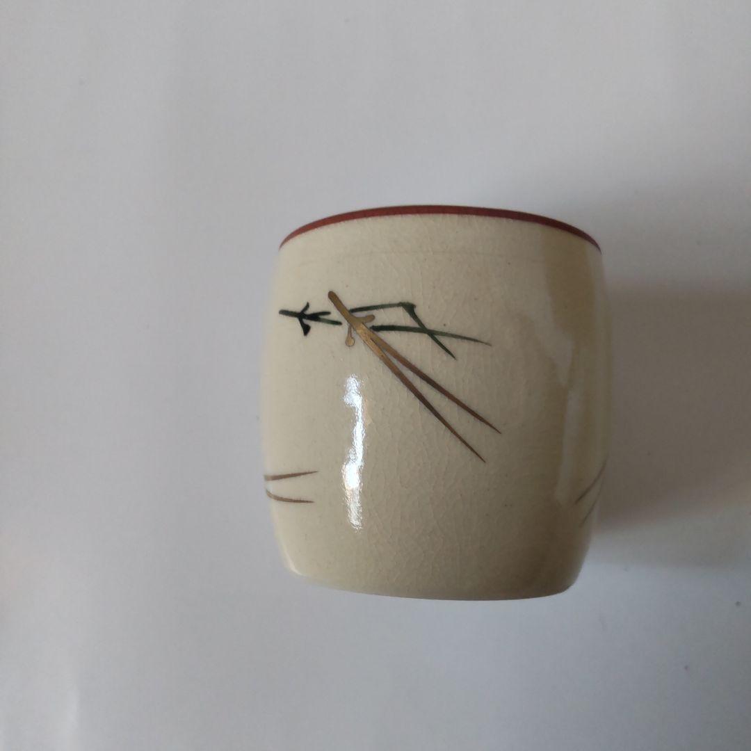 蓋置 京焼 利昇窯 三代目 加藤利昇 作 仁清 松葉 共箱 茶道具 茶器 新品