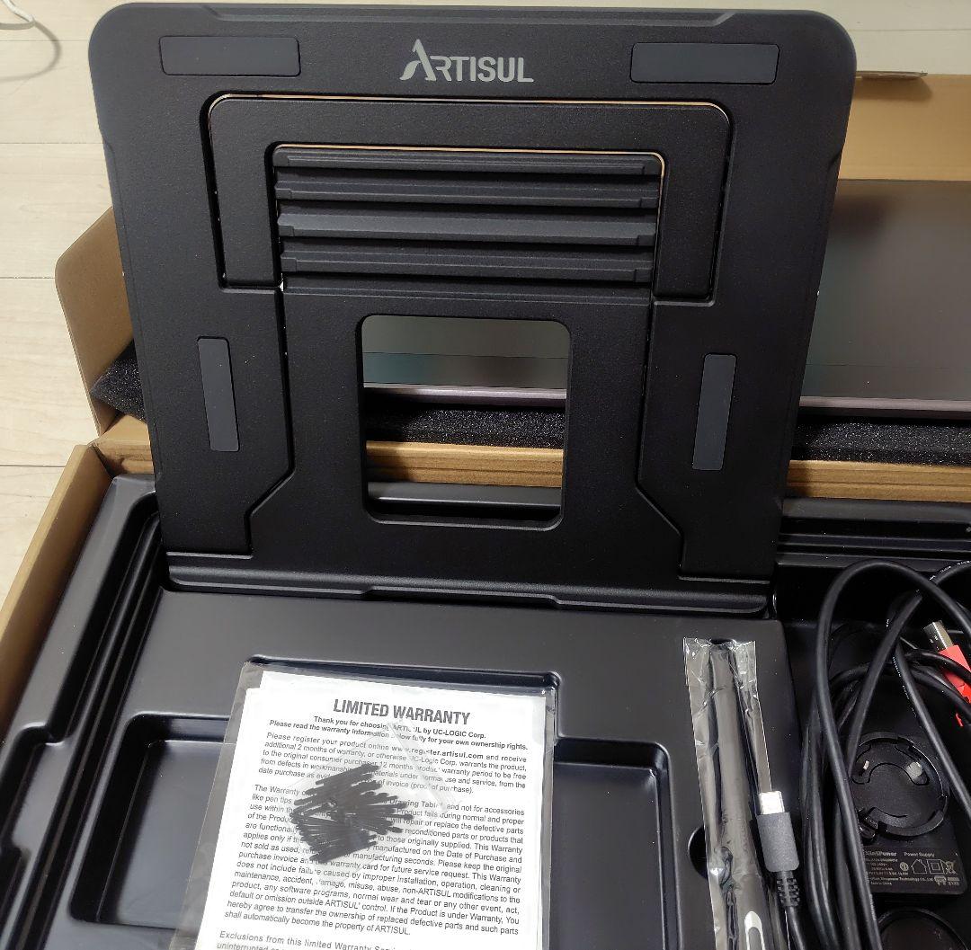 匿名発送★美品★Artisul SP1603 15.6インチ液晶ペンタブレット