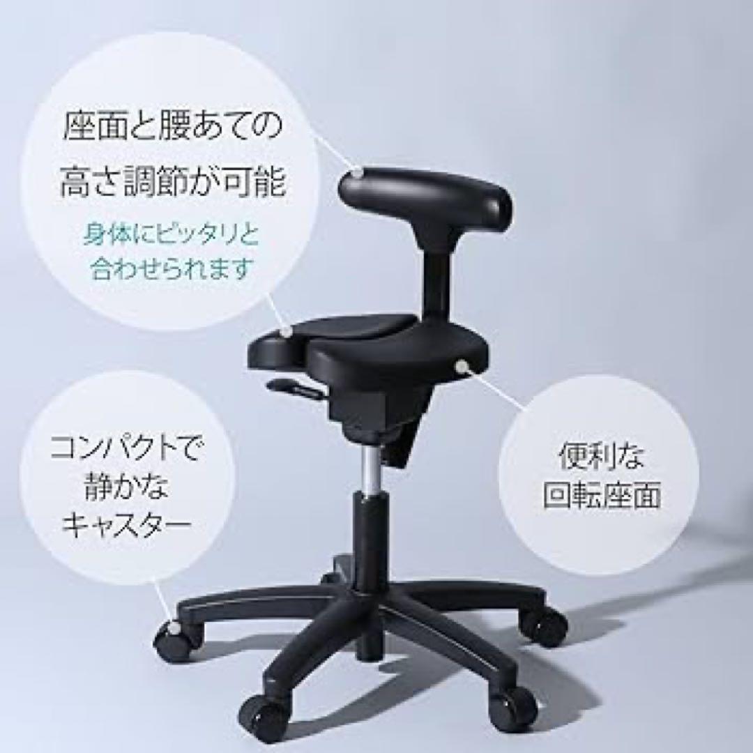 Ayur Chair(アーユル・チェアー)オクトパス【新品同様】