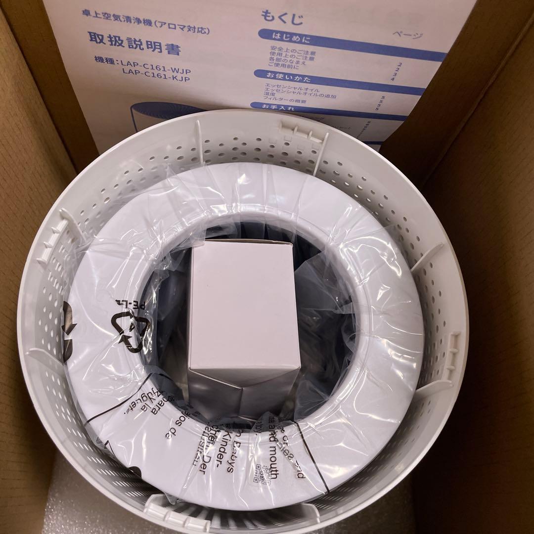 新品 Levoit 空気清浄機 小型 花粉 12畳 hepa Core Mini