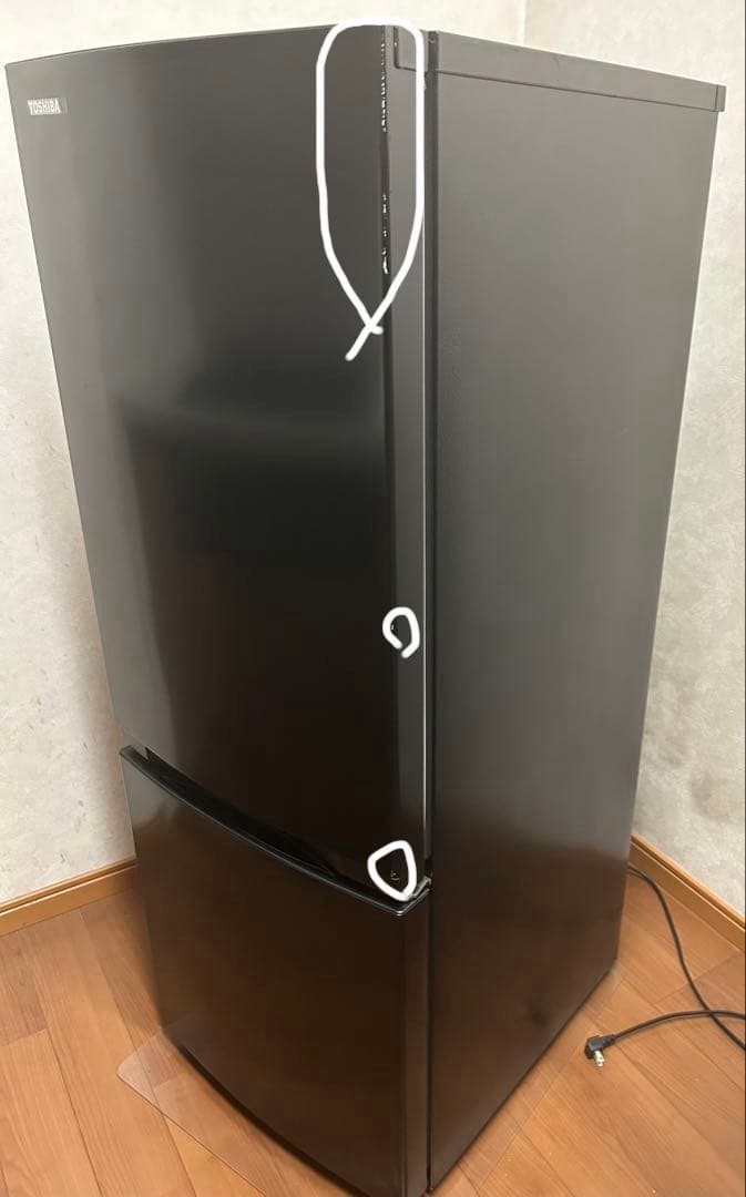 TOSHIBA ノンフロン冷凍冷蔵庫 一人暮らし向け