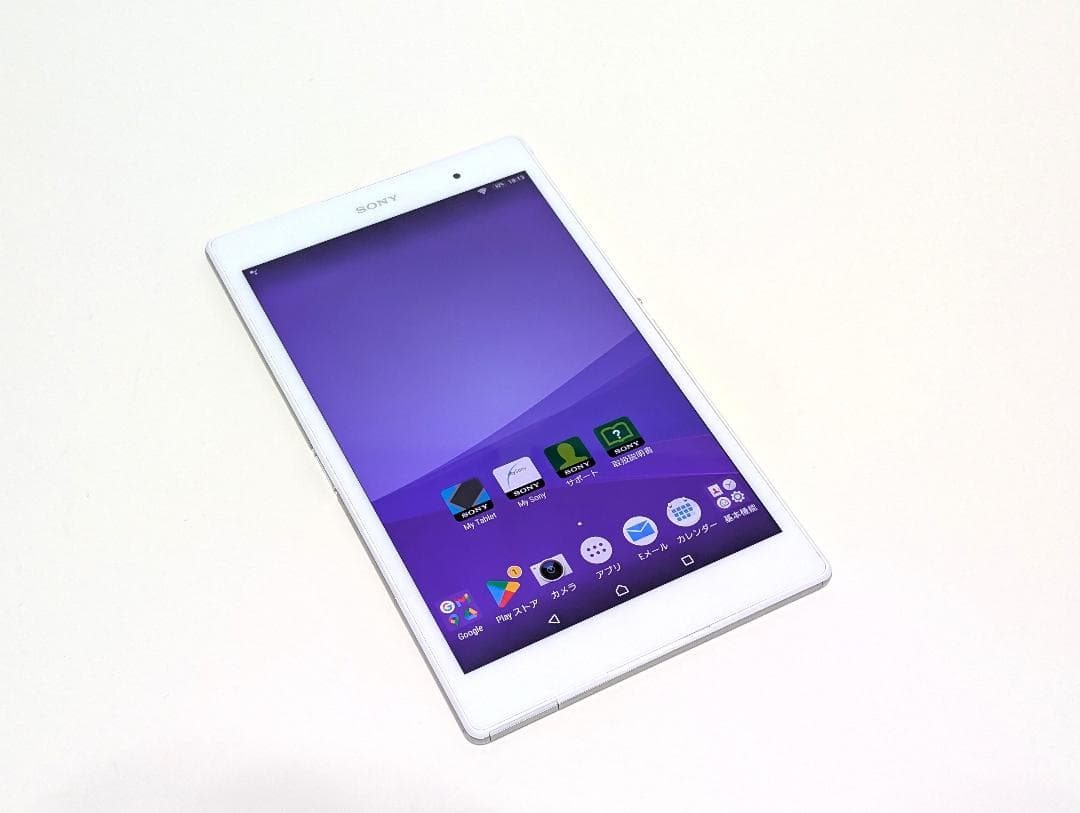 【セット】SONY Xperia Z3 TabletCompact SGP612