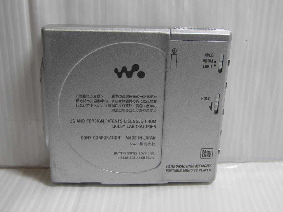 T0779 ソニー MDウォークマン MZ-E909/MZ-E900 ジャンク