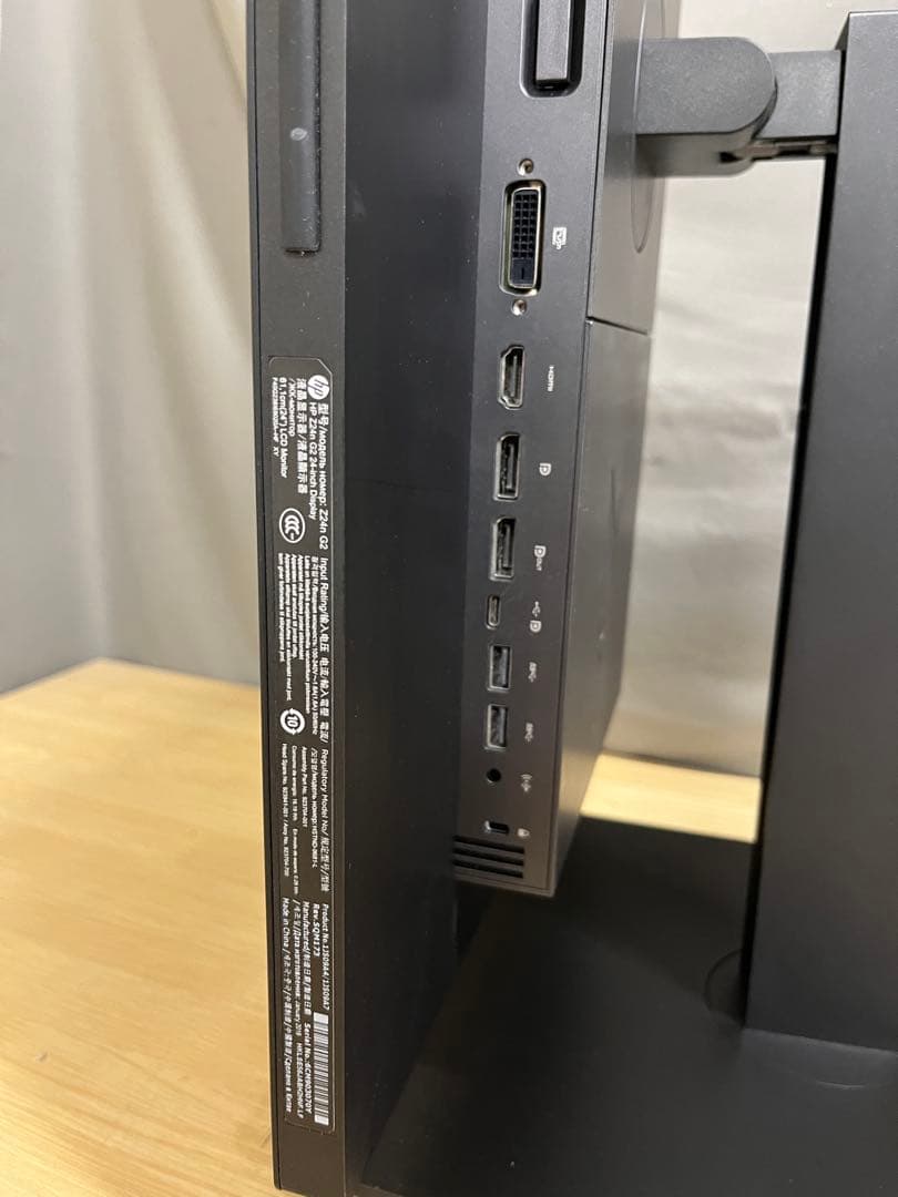 HP Z24n G2 24インチモニター　PS4対応 使用時間0