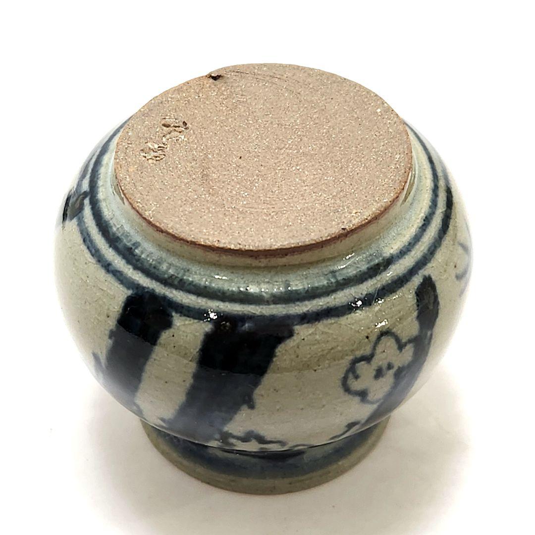 Y3490-5 茶道具 井上良斎作 松竹梅 茶入 共箱　う