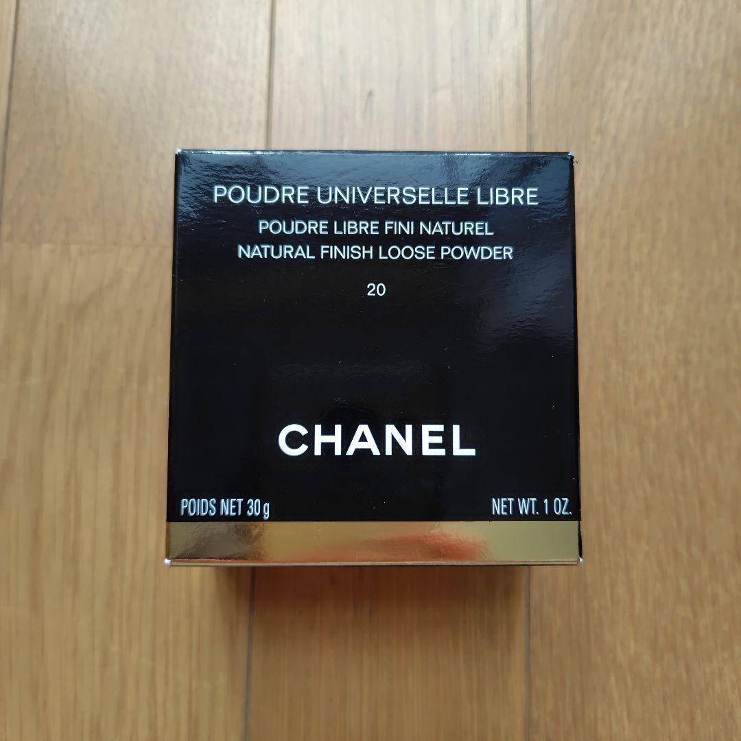 フェイスパウダー CHANEL POUDRE UNIVERSELLE LIBRE 30g 20