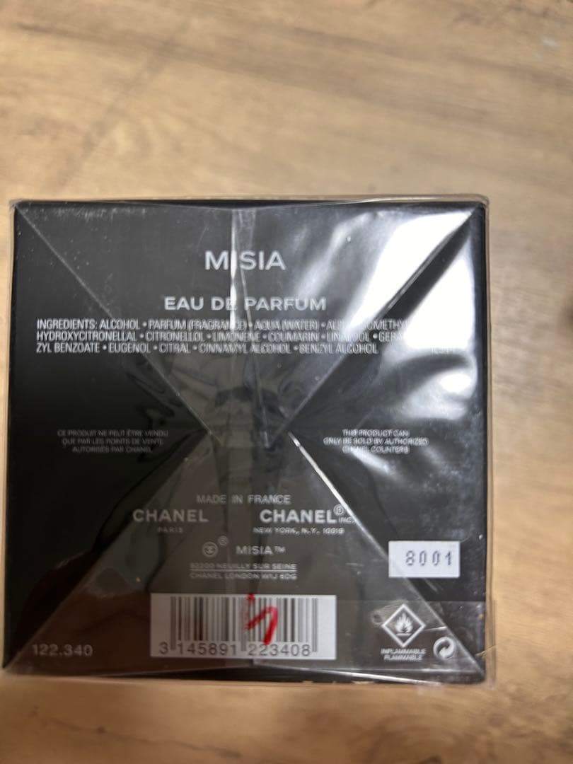 香水(女性用) CHANEL Misia Eau de Parfum 200ml