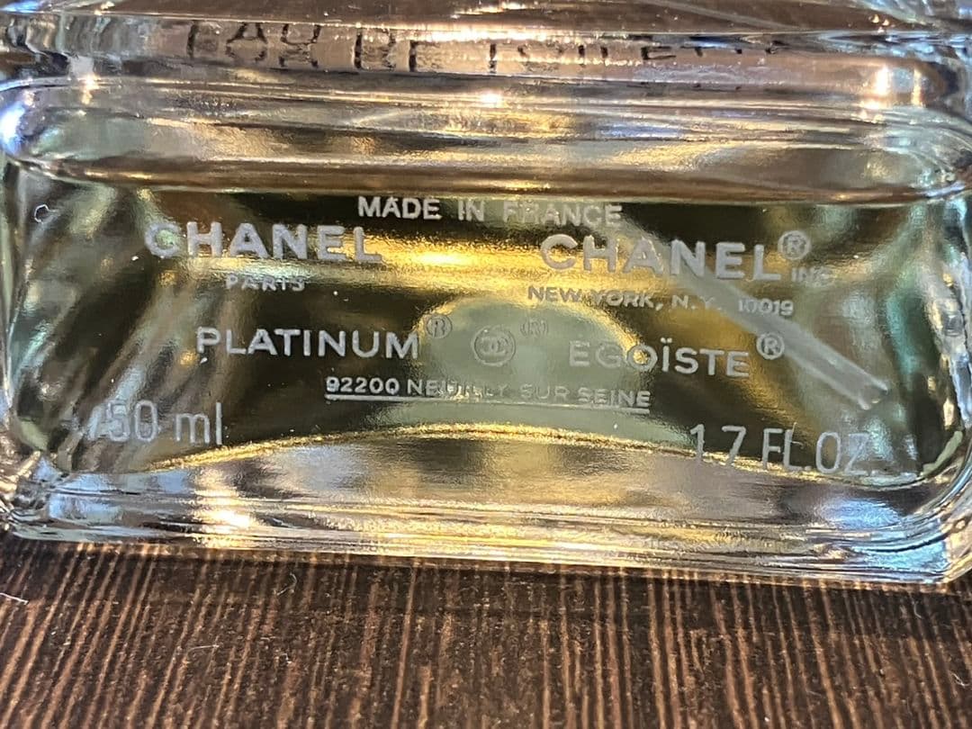 【CHANEL　エゴイスト　プラチナム】50ml　残8割　香水