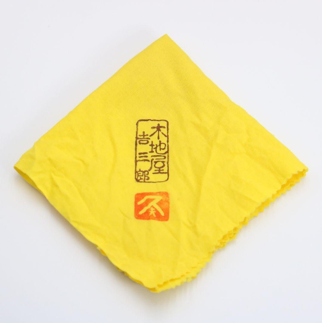 小西久夫(吉三郎)作 黒柿棗 木地師 共箱共布 茶道具　C50　1F28