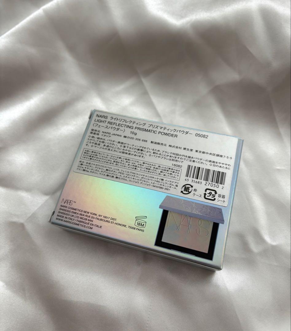 NARS ナーズ　ライトリフレクティング プリズマティックパウダー　05082