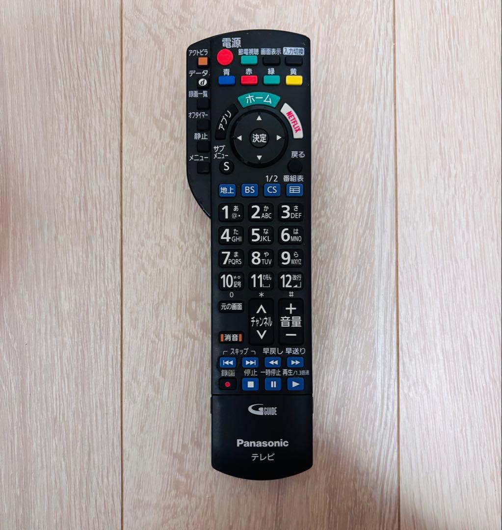 【即視聴セット】Panasonic 4K 55型テレビ TH-55CX800