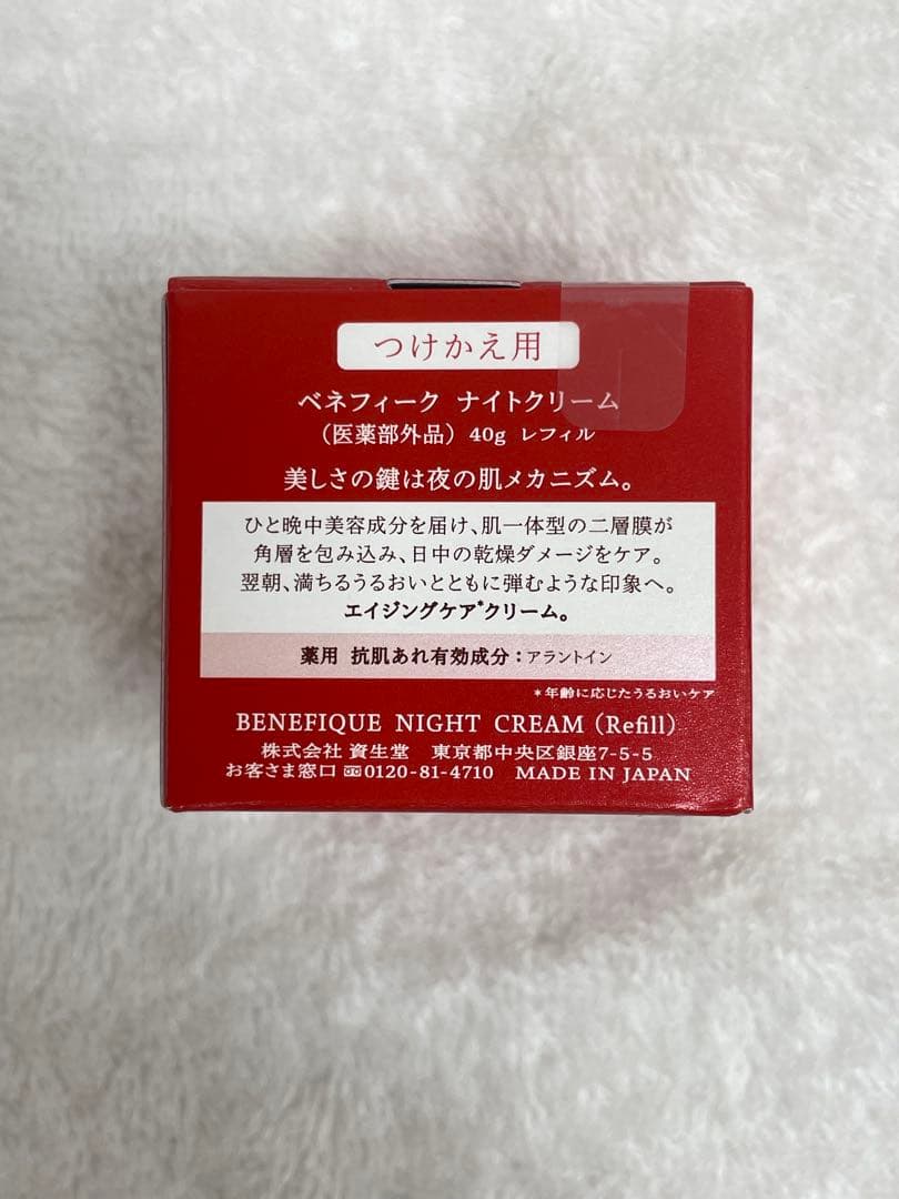 モカ
