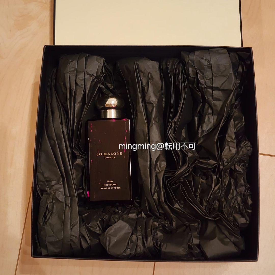 Jo Malone レッド ハイビスカス コロン インテンス　100mL　新品