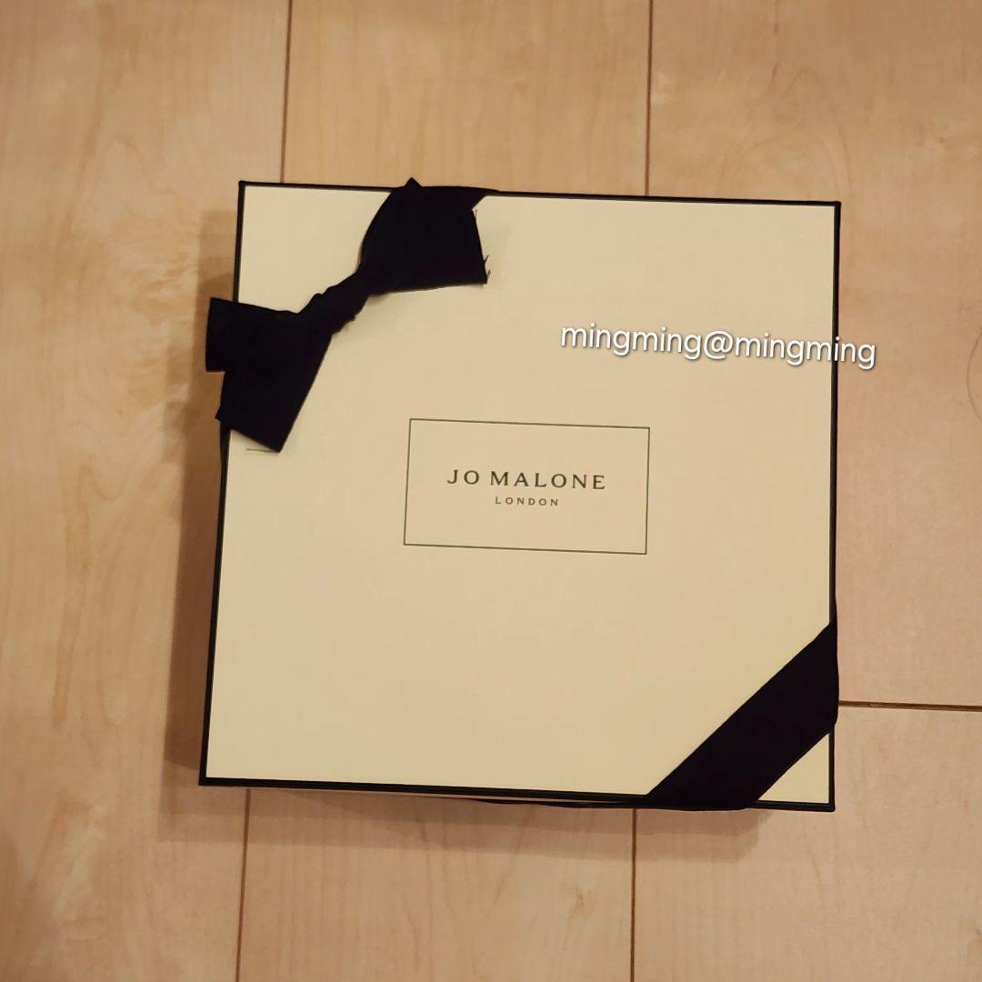 Jo Malone レッド ハイビスカス コロン インテンス　100mL　新品