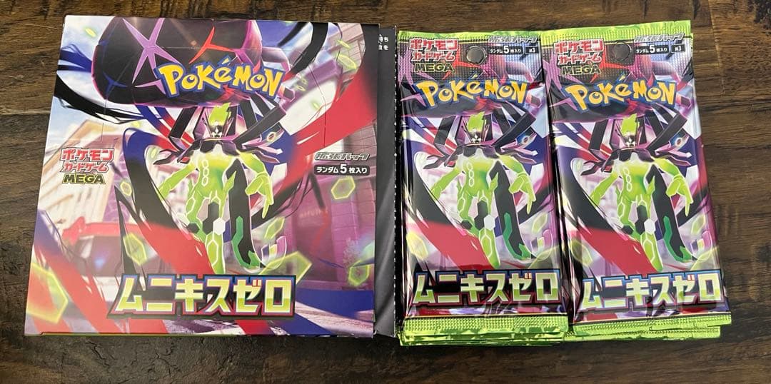 ムニキスゼロ+MEGAドリームEX+ニンジャスピナー　3BOX分