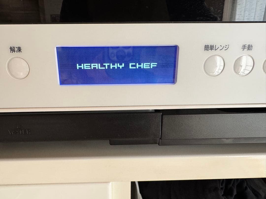 最終価格◾️HITACHI MRO-W1X オーブンレンジ(ジャンク品)