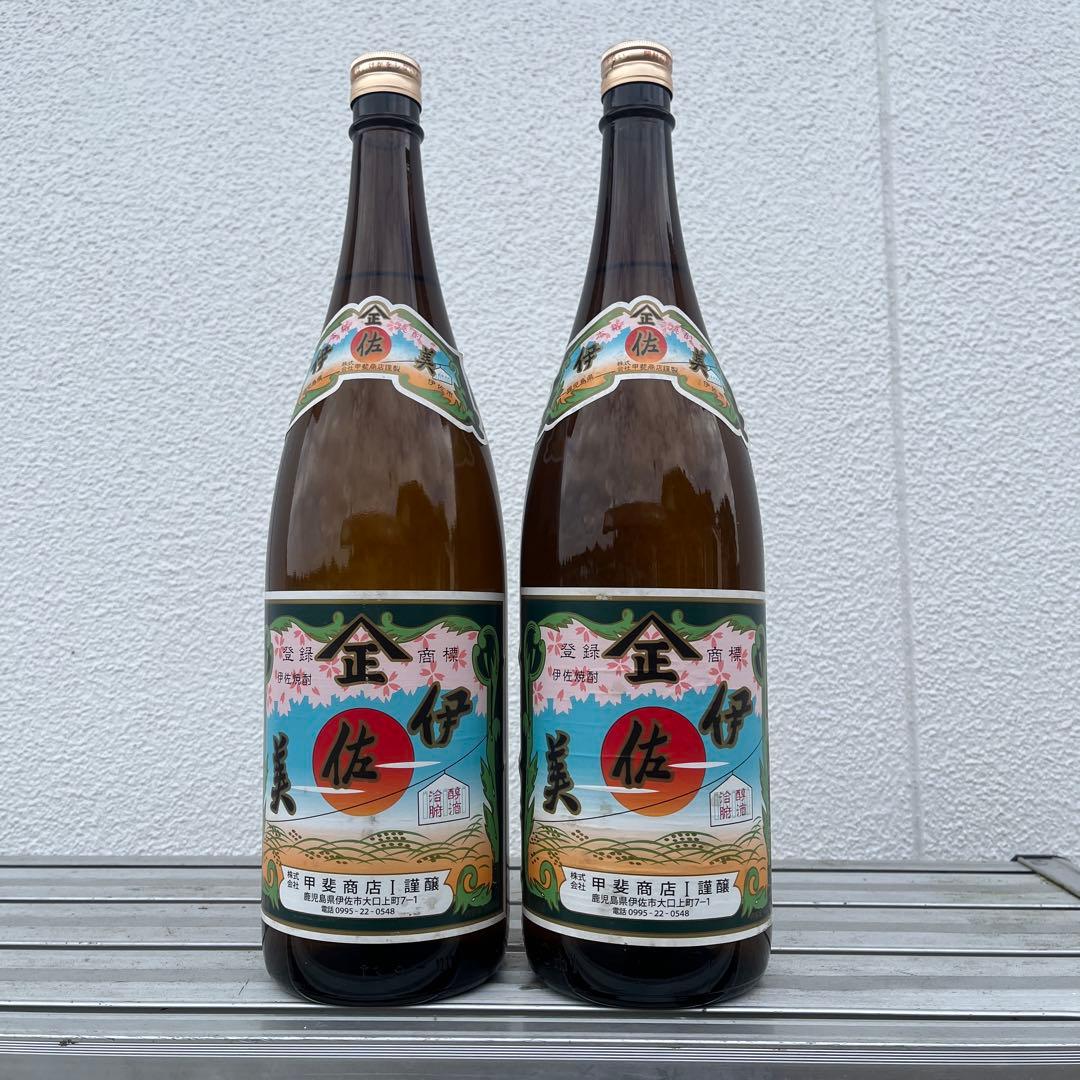 芋焼酎伊佐美1.８ℓ　本格焼酎 2本セット 25%