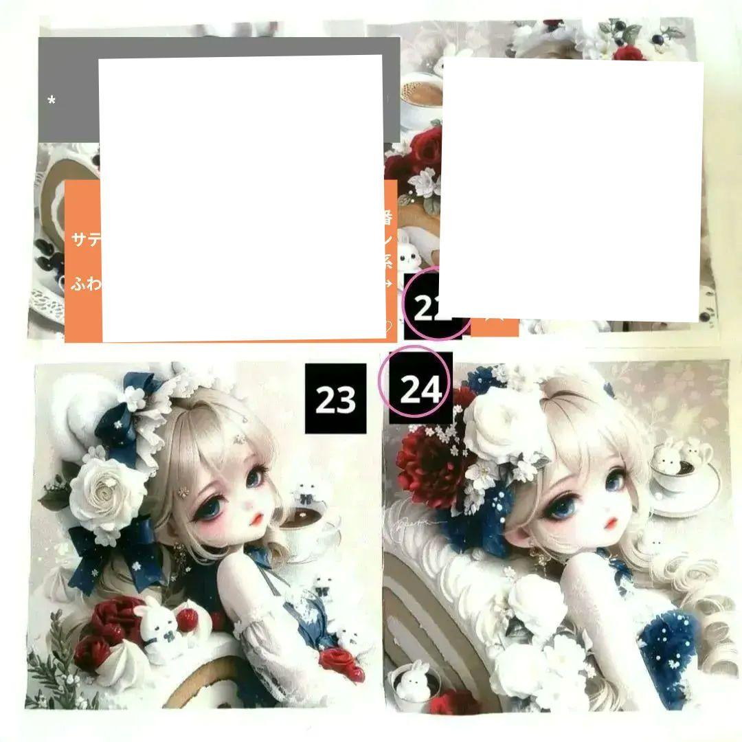 hina009様】ハンドメイドオーダー製作用パネル生地