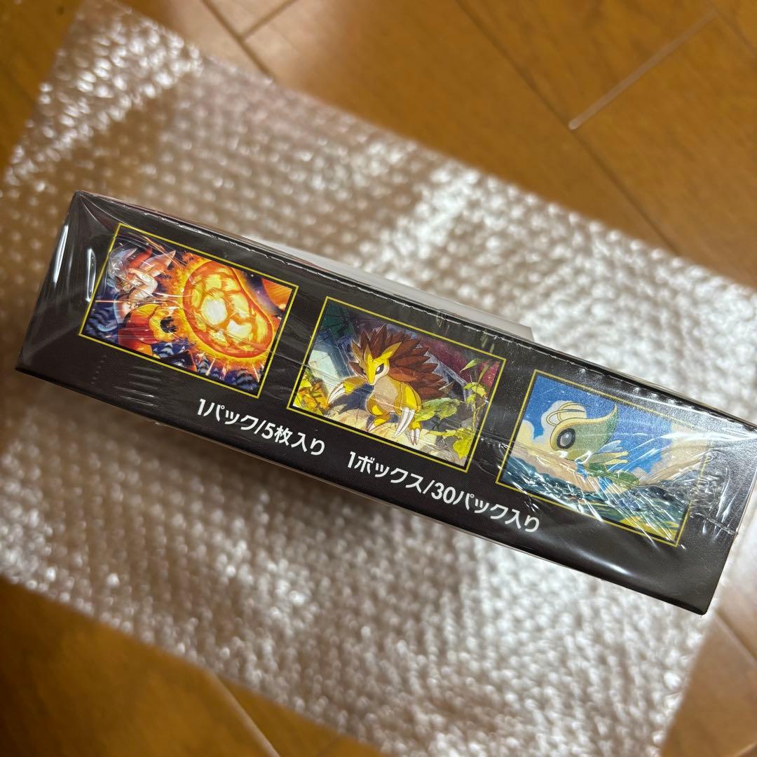 メガブレイブ シュリンク付き 1BOX ポケモンカード