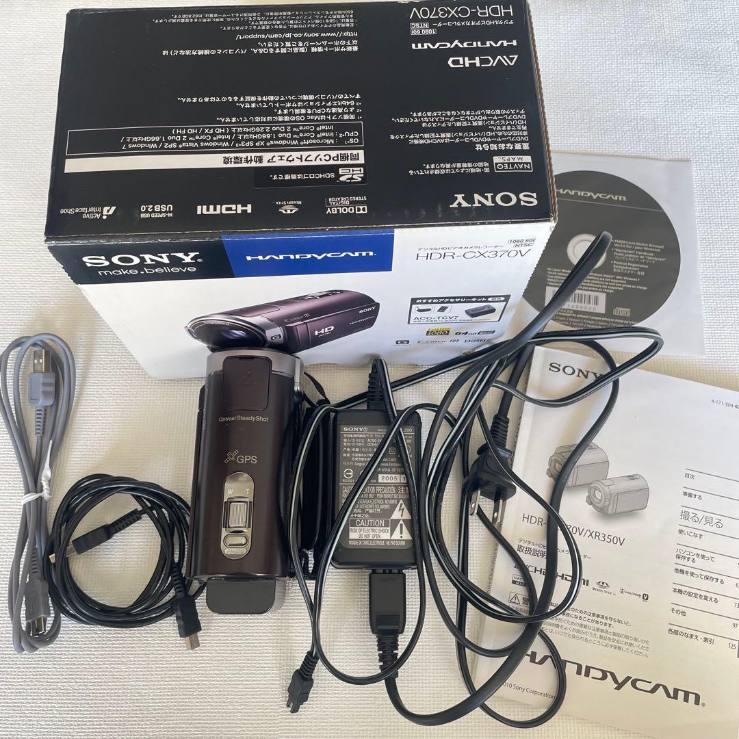 【動作確認済】SONYデジタルHDビデオカメラレコーダーHDR-CX370V-T