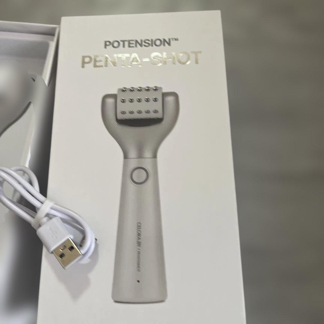 POTENSION PENTA-SHOT 美顔器 USBケーブル付き